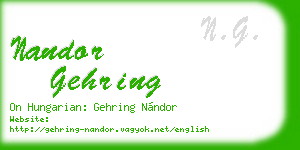nandor gehring business card