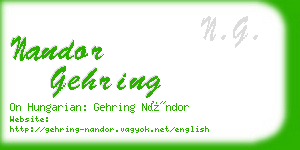 nandor gehring business card